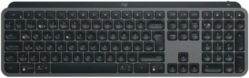 Logitech MX Keys S